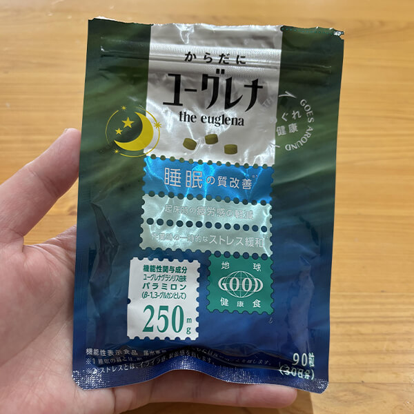 すんなさま