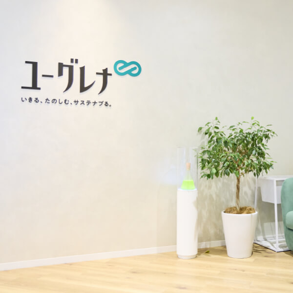経営戦略部