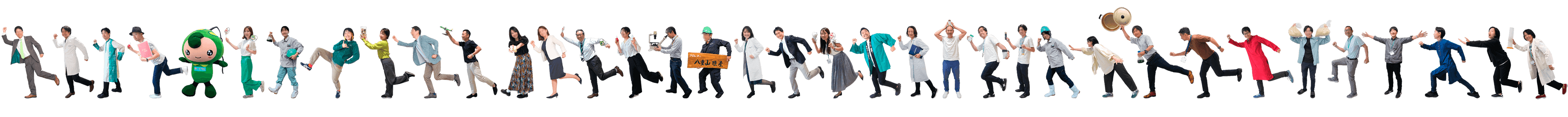 ユーグレナ社員の写真