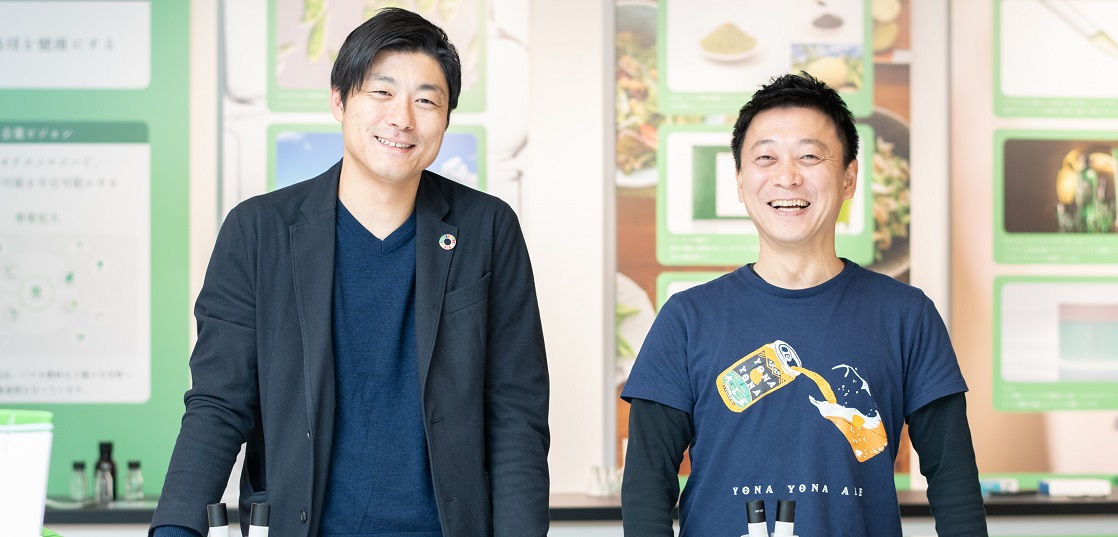 令和時代に企業が届けるべきメッセージとは？－ヤッホーブルーイング 井手直行×ユーグレナ 永田暁彦