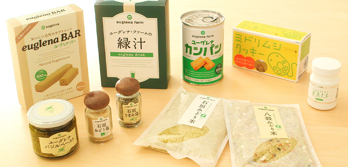vol.02 ユーグレナを300億円市場に育て上げよ。