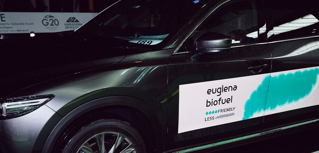 vol.37 「G20軽井沢」にてユーグレナバイオディーゼル燃料で自動車を走らせよ