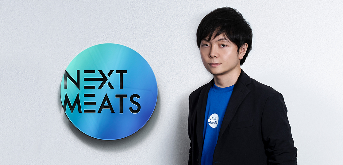 サステナブルな食を子どもたちに 代替肉で未来を絶望から救う －ネクストミーツ 取締役会長 白井良さん