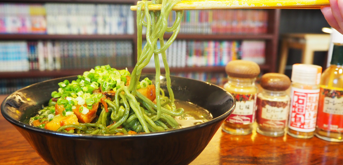 vol.44  石垣島生まれのユーグレナを浸透させよ。