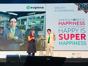 写真-4:講演する出雲